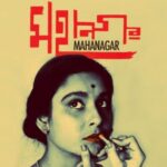 অনুষ্ঠানের মাঝেই অনুরাগীর চোখে জল লক্ষ‍্য করে কী বললেন অরিজিৎ সিং?