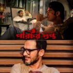 কন্যাশ্রী, রুপশ্রী এসবের কোনো মানে নেই যদি….! এবার রাজ্যের প্রকল্পগুলি নিয়ে প্রশ্ন তুললেন খোদ শাসকদলের সাংসদ দেব