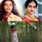 অস্কারের জন্য ব্রিটেনের মনোনয়ন পেল হিন্দি ছবি  সন্তোষ|bollywood news