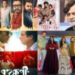যুগলে ধরা দিলেন ‘আরাত্রিকা – আর্য’! ফের প্রেমের গুঞ্জন নেট পাড়ায়, সম্পর্ক নিয়ে মুখ খুললেন অভিনেত্রী|tolly actress