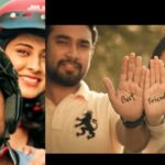 আসছে চকলেট বয়ের নতুন ছবি! ডিসেম্বরে শ্যুটিং শুরু করবেন কার্তিক!