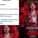 চেনা রূপে ফিরলেন দেব! দর্শকের মন জিতলো তাঁর নতুন গান!