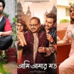 বেবী বাম্পের ছবি শেয়ার করলেন শ্রীময়ী! মেয়েকে নিয়ে কি বললেন অভিনেত্রী?