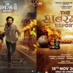 বেবী বাম্পের ছবি শেয়ার করলেন শ্রীময়ী! মেয়েকে নিয়ে কি বললেন অভিনেত্রী?