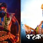 বাংলার অভিনেতা কাজ করছেন ম্যাডির সঙ্গে! শীতের দুপুরে কুমুরটুলি ঘুরে কি বললেন সাহেব?
